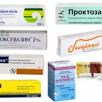 Мази и другие лекарственные препараты от геморроя